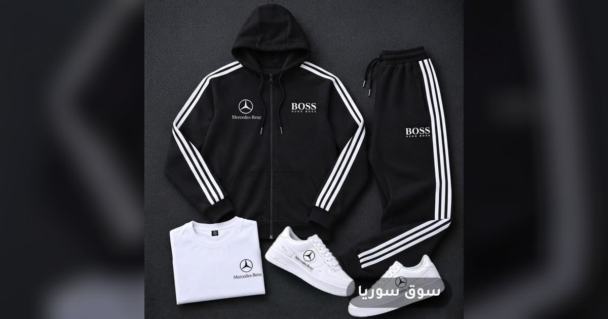 3 قطع فليس شتوي مصوف