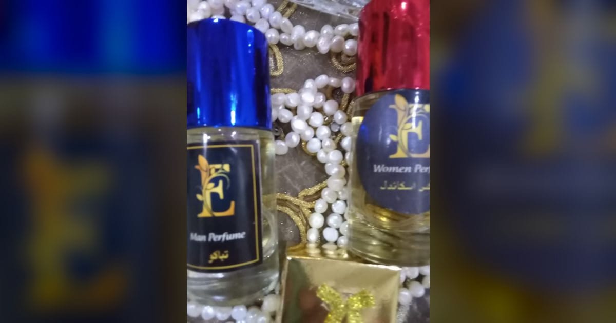 عطورات