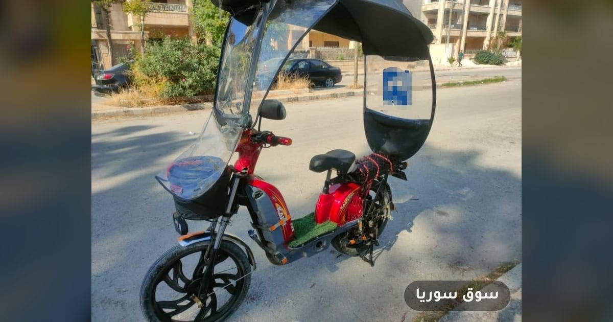 موتور كهرباء للبيع