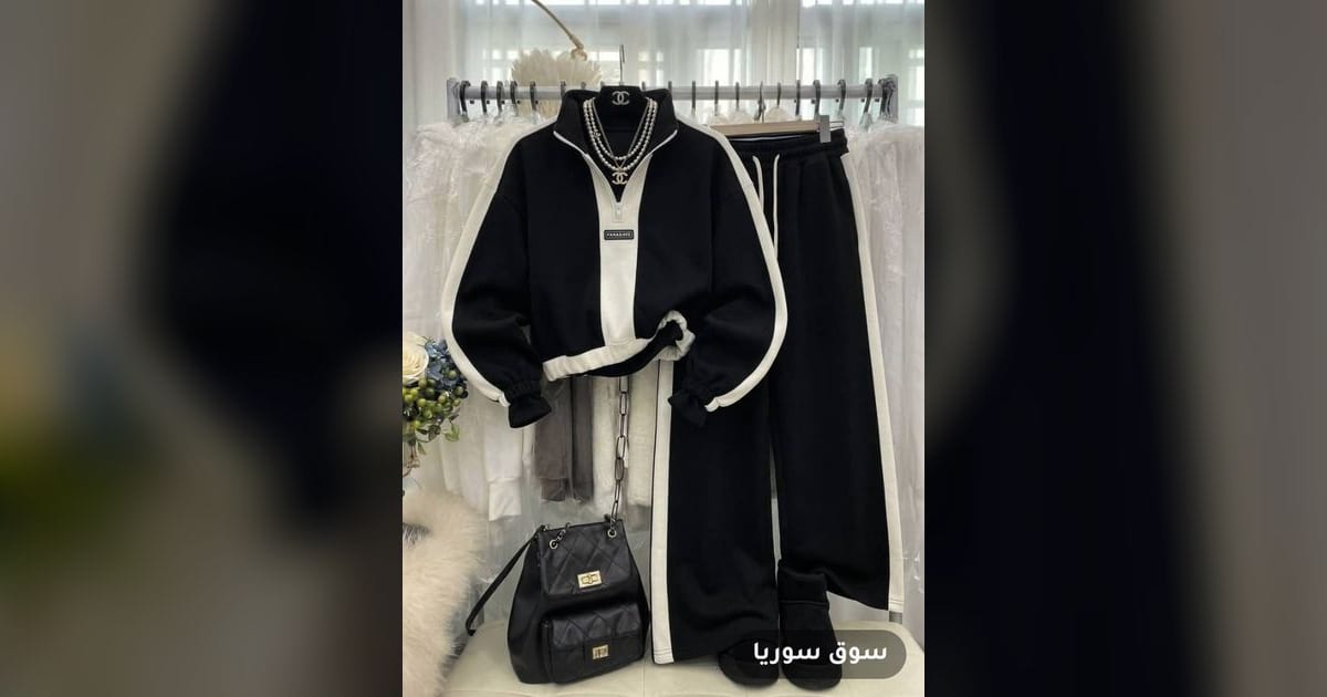 بيجامة فليس شتوي مصوف سميك
