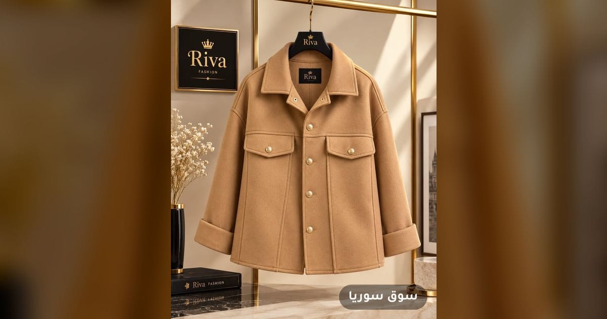 جوخ اجنبي