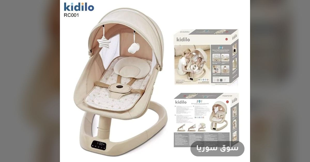 هزاز كهربائي